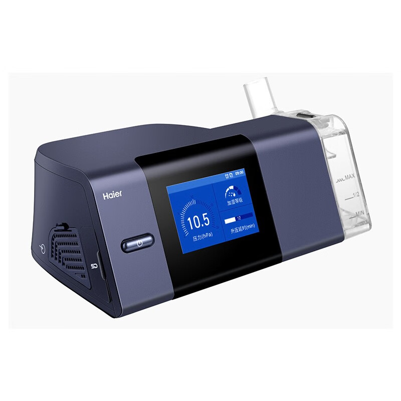 海尔(haier)呼吸机便携式无创家用打呼噜止鼾器全自动医用睡眠打鼾