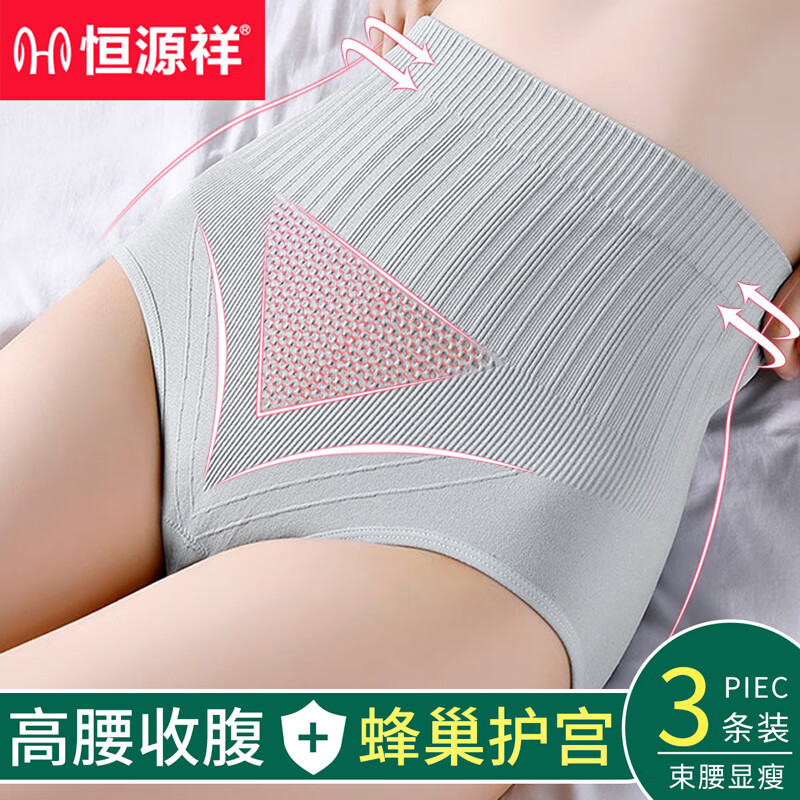价格走势神器!想买东西先了解价格趋势,-SiteName