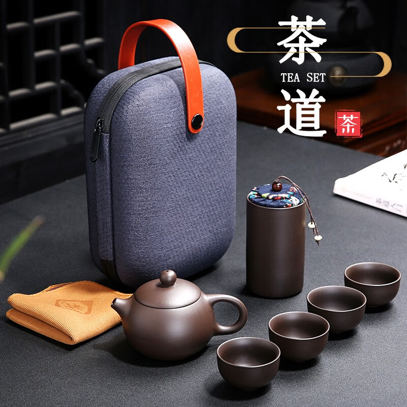 查询旅行茶具低价软件|旅行茶具价格比较