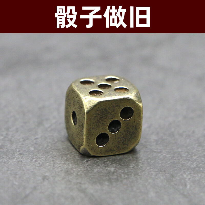 在京东怎么查装饰摆件历史价格|装饰摆件价格走势图