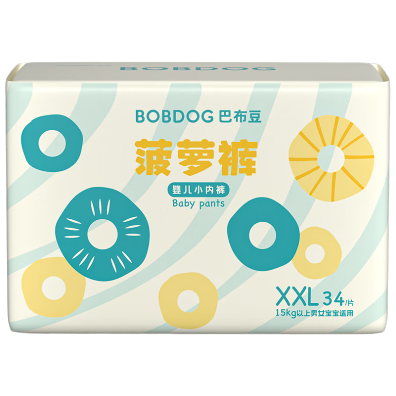 19点55分开始:巴布豆 菠萝系列 拉拉裤 XXL34片*6件（尺码任选）