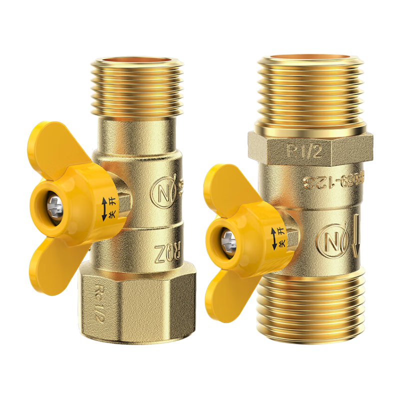 海立燃气阀门天然气热水器家用4分双外丝全铜球阀煤气管接头开关K1