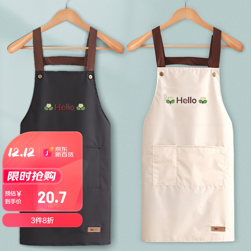 查询手套鞋套围裙历史价格走势|手套鞋套围裙价格比较