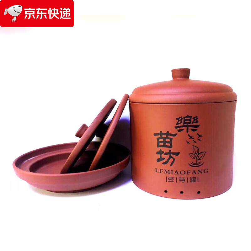 豆芽机选哪款比较好？这5款性价比最高，还没买的赚到了-图片2