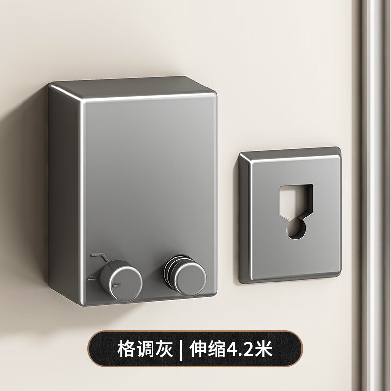 丹乐(danle)枪灰伸缩晾衣绳免打孔壁挂室内外阳台隐形钢丝绳晾衣架晒