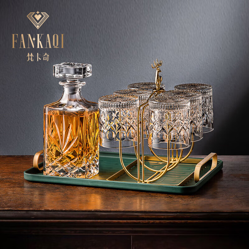 梵卡奇（FANKAQI）法国高档威士忌白兰地杯子啤酒杯雕花洋酒杯酒樽套装托盘杯架