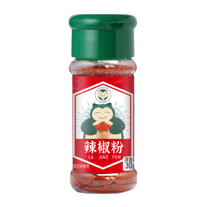 卡比兽辣椒粉30g/瓶纯正无添加香辛料红油海椒面厨房调味火锅调料烧烤料