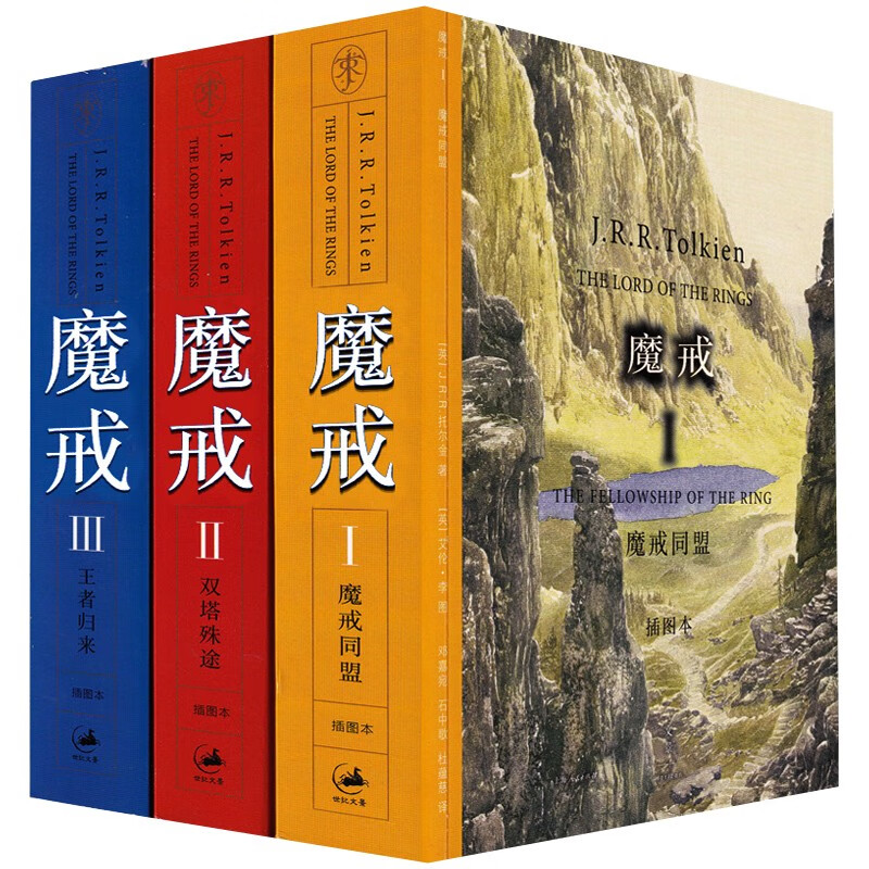 六年级必读经典书目全套17册狼王梦青铜葵
