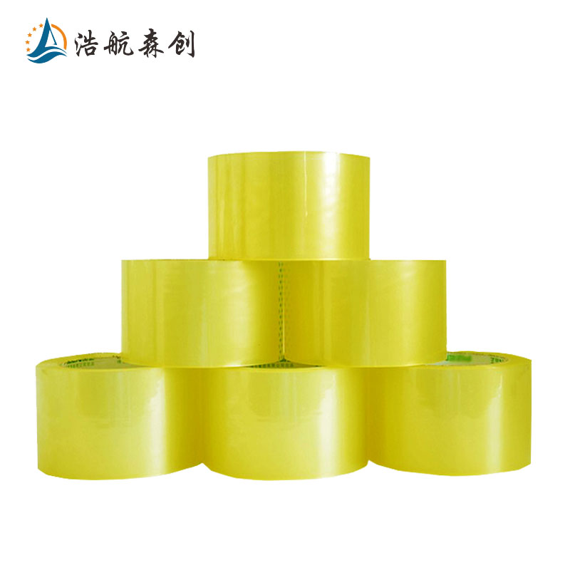 不可错过的鑫华品牌包装耗材价格走势|查包装耗材价格历史