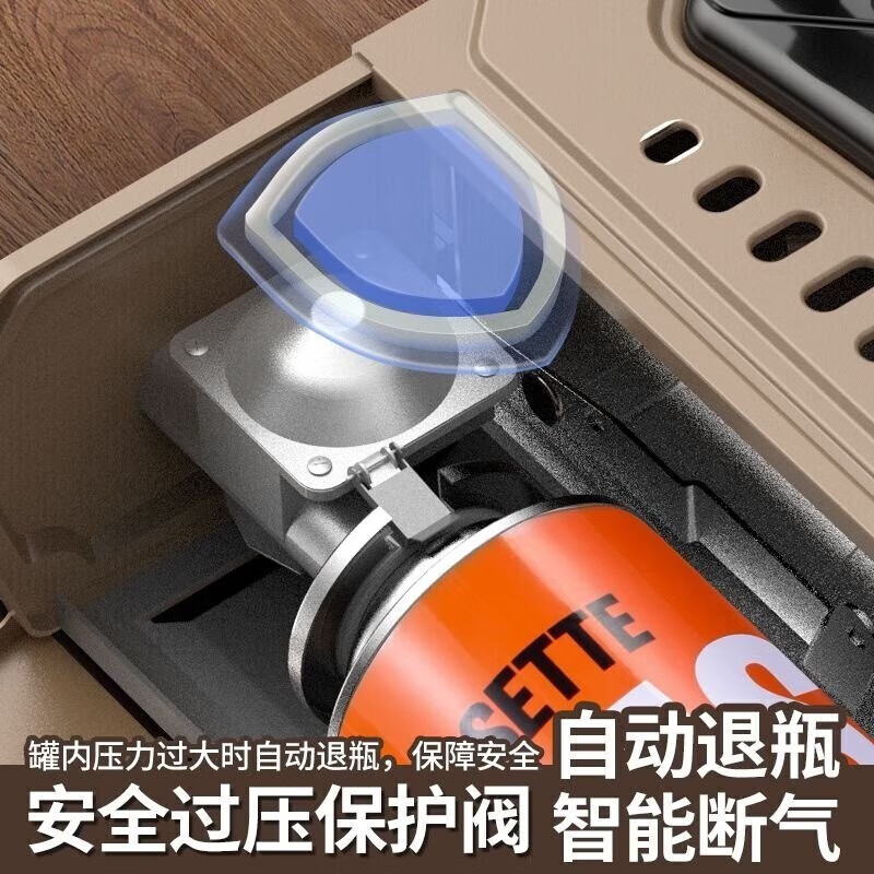 脉鲜大功率4.2kw卡式炉ms-2900 家用爆炒燃气灶 防风便携户外露营炉具 4.2KW卡式炉灰+箱/0差评推荐