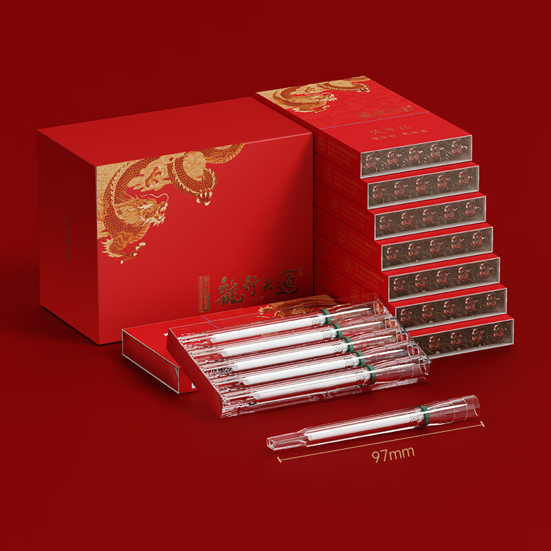 爱斗仕一次性过滤烟嘴过滤器粗中细支烟通用过滤嘴吸烟抽烟加长过滤烟嘴 加长 深度过滤 粗中细4用 120支