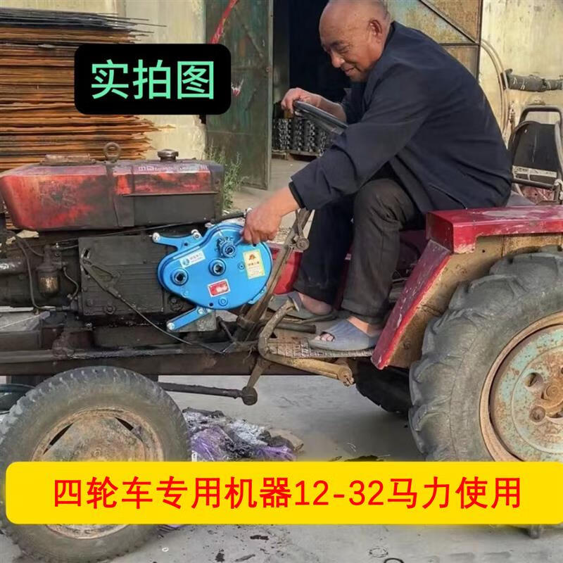 拖拉机通用型单缸水冷免摇器手摇启动器 四轮车/升级款12-32马力使用