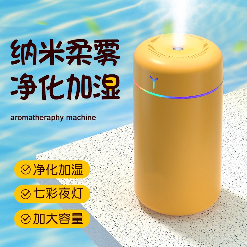 哪里可以查询加湿器历史价格|加湿器价格比较