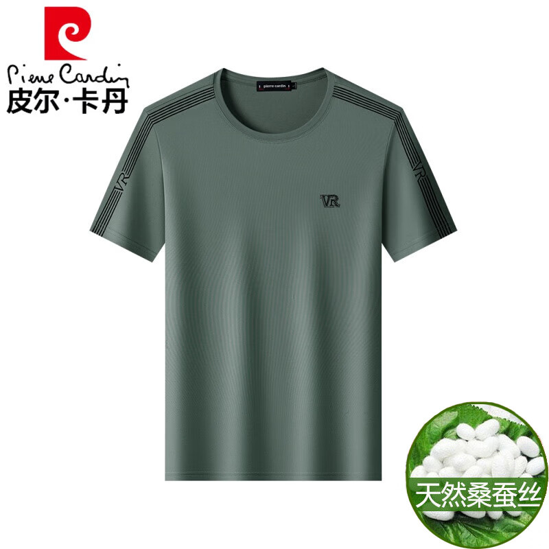 皮尔卡丹（pierre cardin）桑蚕丝短袖t恤男圆领夏季新款高档真丝半袖体恤衫男装冰.丝上衣 白色 XL 175=