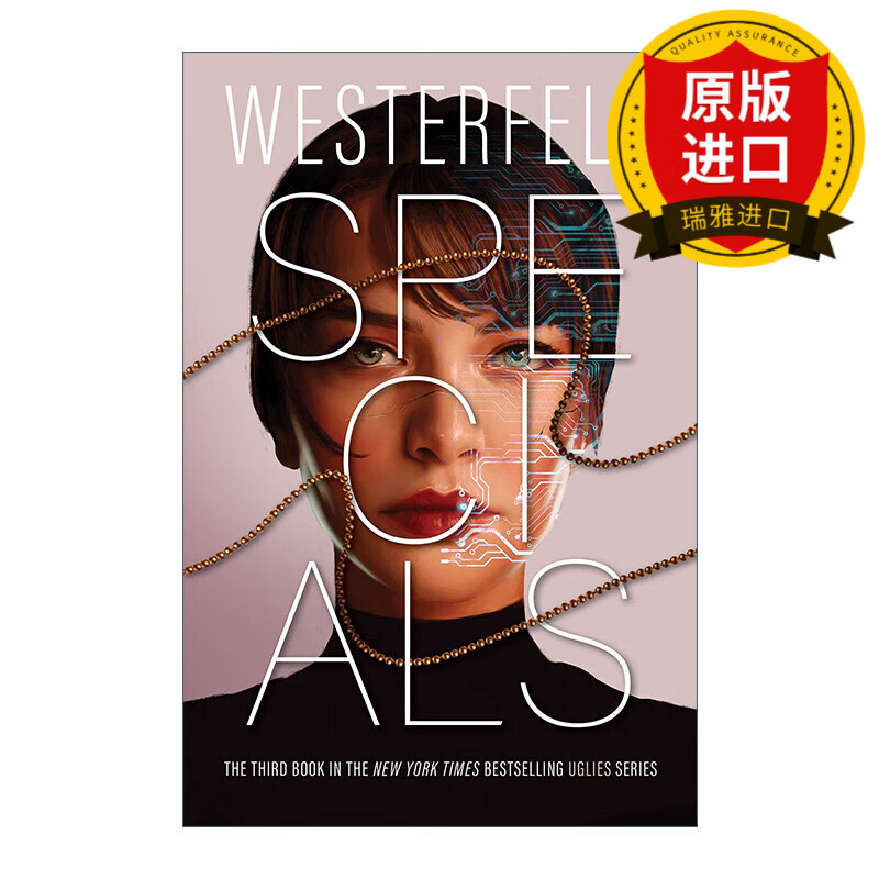 specials 丑人儿四部曲 瑞雅进口原版