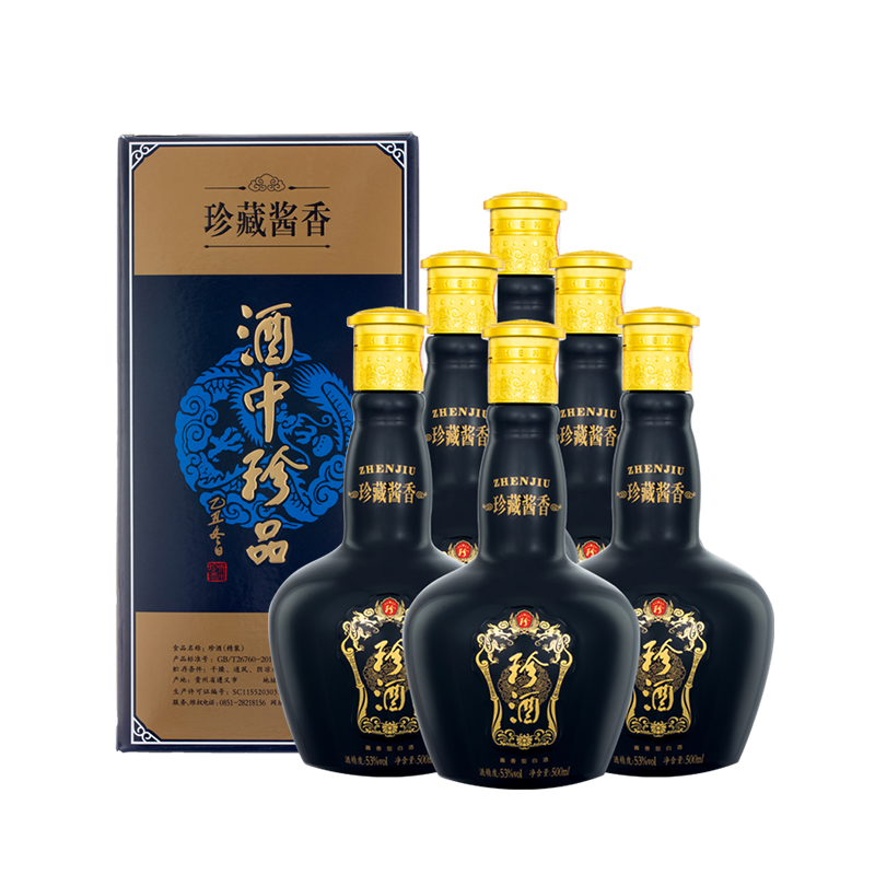 贵州珍酒价格走势：197553度酱香型白酒整箱500ml*6高度大曲坤沙高粱酒