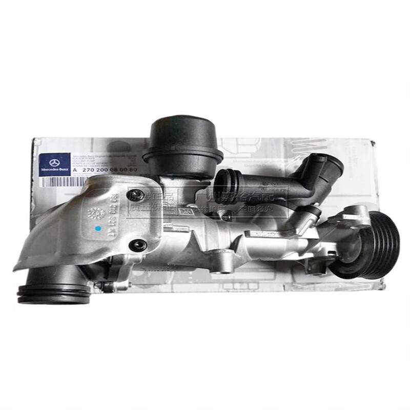 尚云森奔驰适用m270 gla260 cla200 b180 a200 a160 b200冷却水泵cla