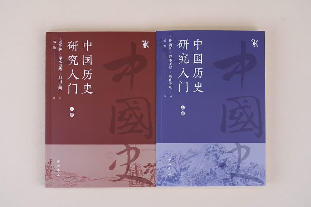 图 3
