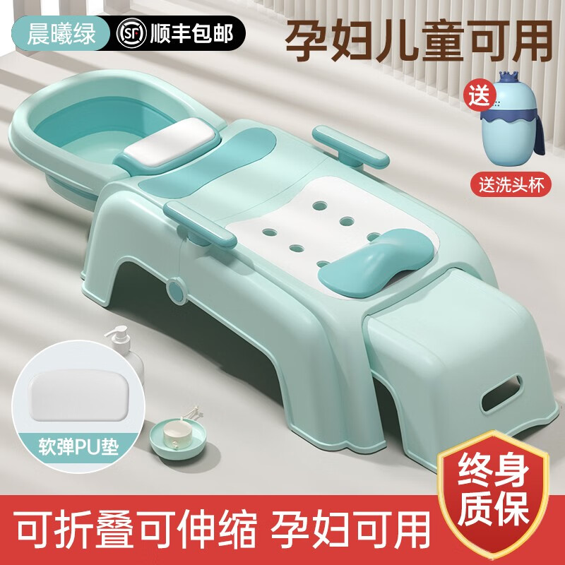 怎样查询京东洗澡用具产品的历史价格|洗澡用具价格历史