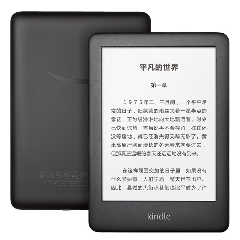 Kindle电纸书青春版8G自己导入的书可以调节字体大小吗？