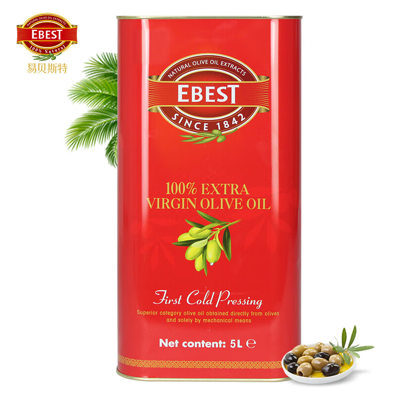 EBEST易贝斯特进口特级初榨橄榄油5L 家庭食用油年货送礼福利（新老包装随机发）