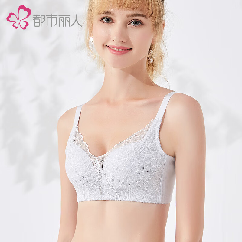 都市丽人嫩肤无痕三角杯文胸:美观舒适,价格走势稳定