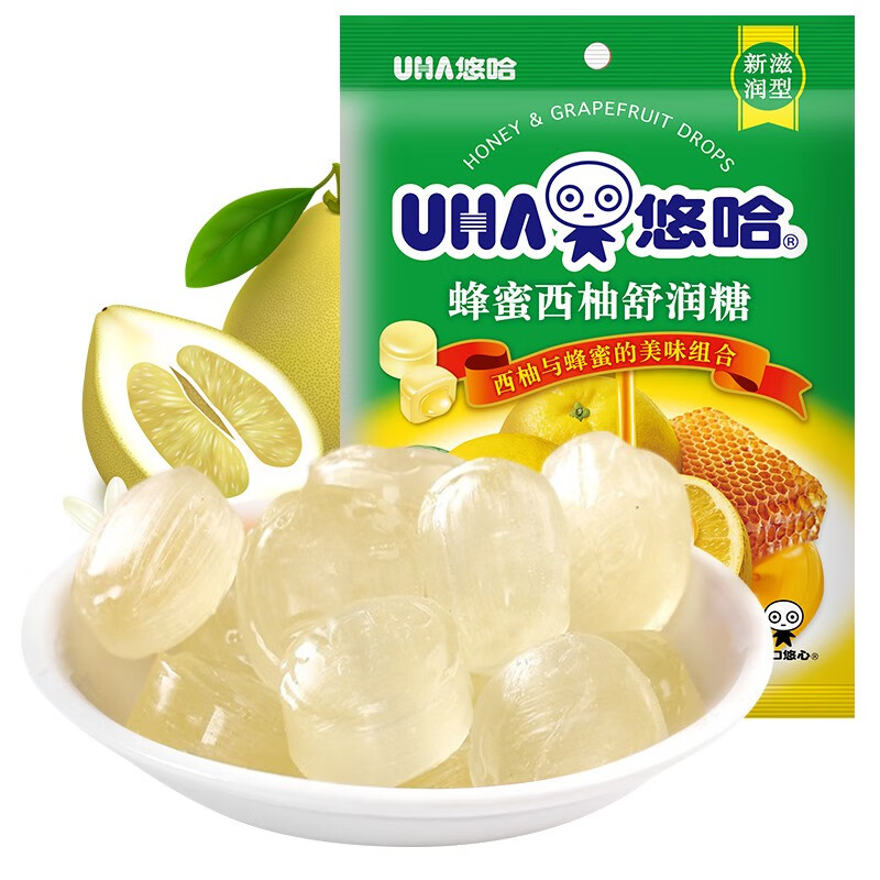 悠哈蜂蜜舒润糖103g 舒喉糖果 休闲糖果零食 新滋润型水果糖 蜂蜜西柚