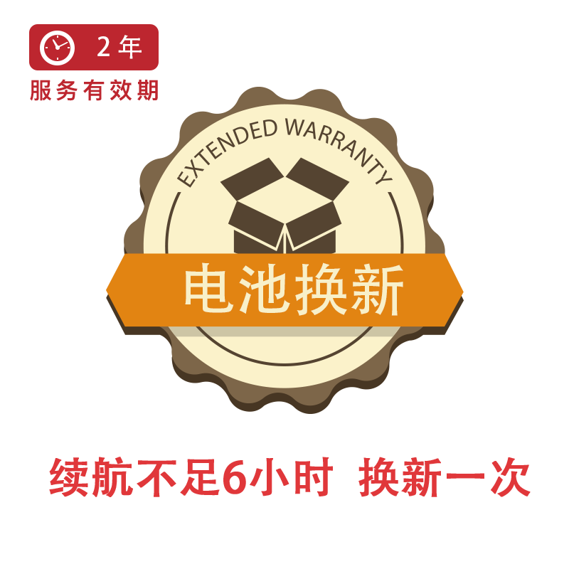 ���� JD ��׿�ֻ�2���ػ���B