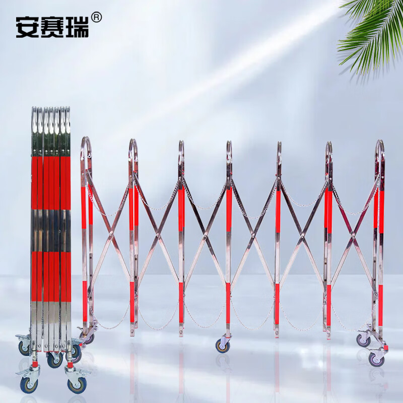 1米高 4米红色款 1b00493