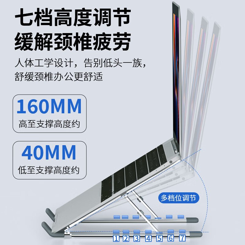 ǧ쪡�������ѡ��ǧ�SZ11 �ʼǱ�֧�� ���Կɵ������ʼǱ�ɢ�����ʼǱ����Ͻ�� A2�ߵ�����֧��