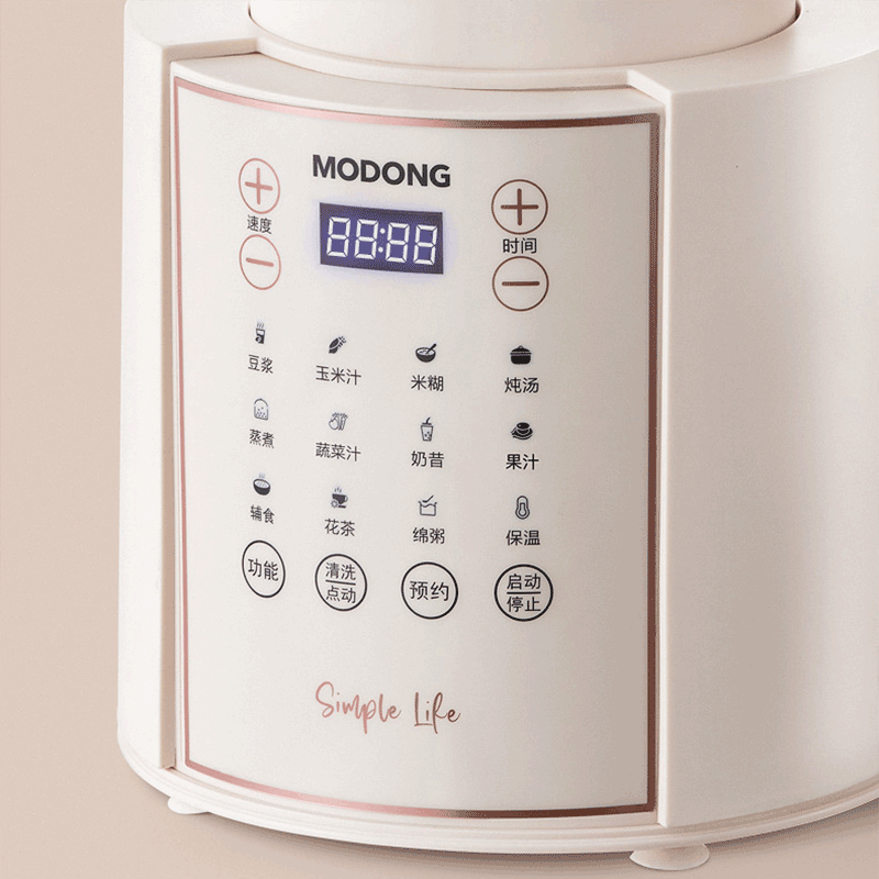 摩动(modong)PBQ1破壁机 破壁机