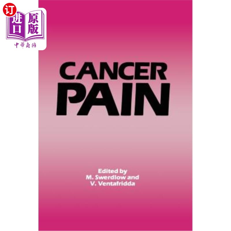 海外直订医药图书cancer pain 癌痛