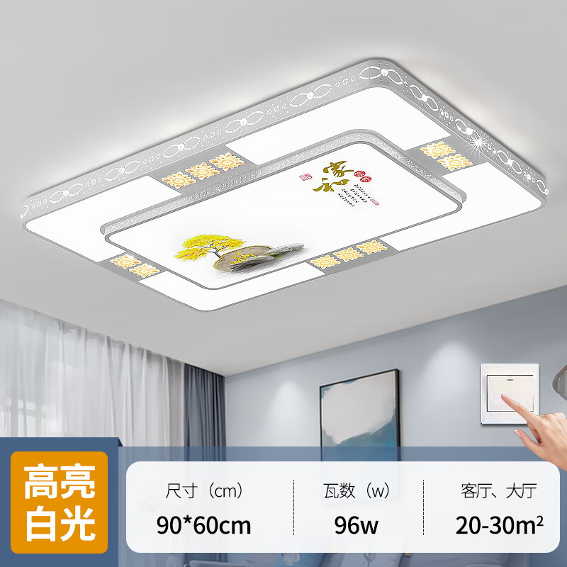 吊灯历史价格价格查询|吊灯价格历史