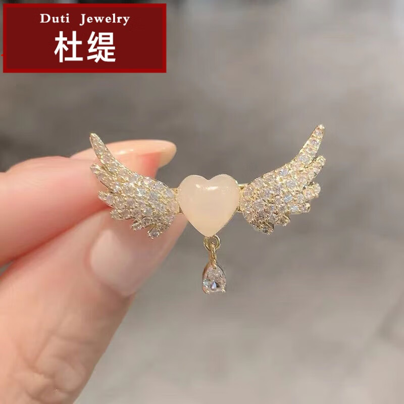 翅膀仿猫眼水钻胸针女简约个性时尚别针西装防走光网红胸 天使翅膀