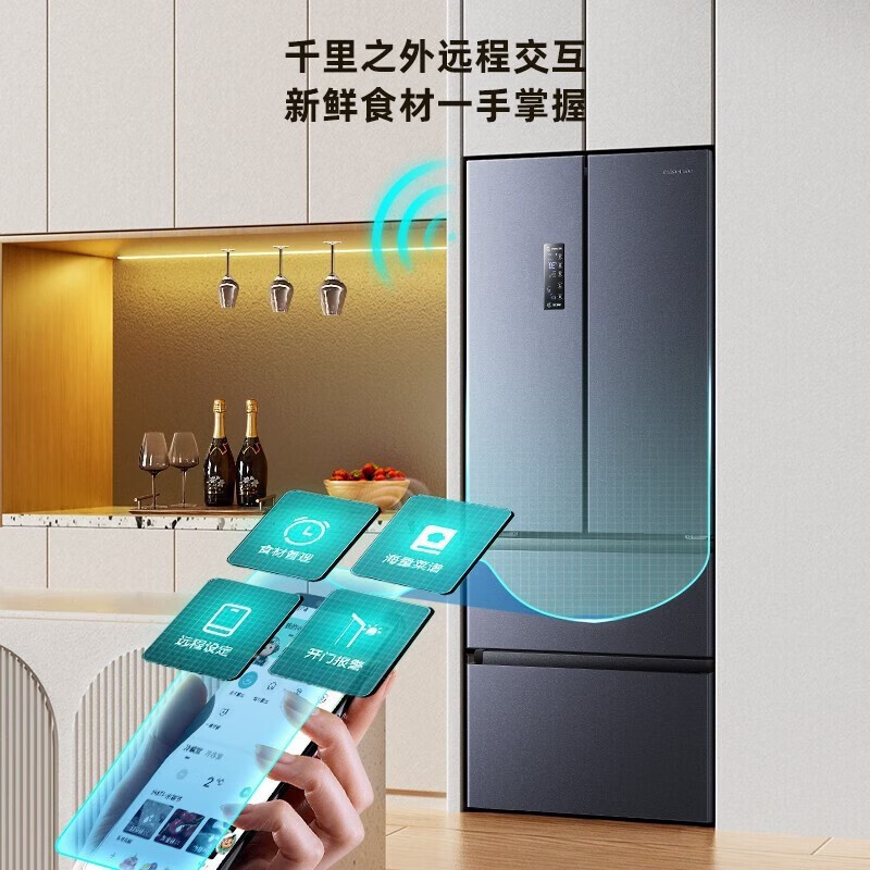 四门冰箱别乱买，2024年公认好用的10款：第一款真没想到