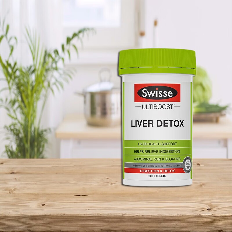 护肝熬夜加班烟酒人士常备澳洲进口 【草本精华】奶蓟草护肝片200粒 1