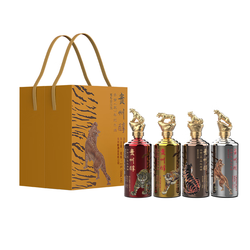 贵州醇贵州醇酱酒（壬寅虎年纪念酒） 500ml*4 四瓶装  53度 500mL 4瓶 1箱4瓶