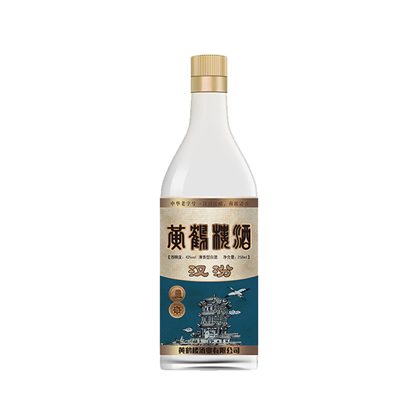 黄鹤楼汉汾 42度258ml*1瓶  清香型白酒  单瓶 42%vol 258ml 1瓶