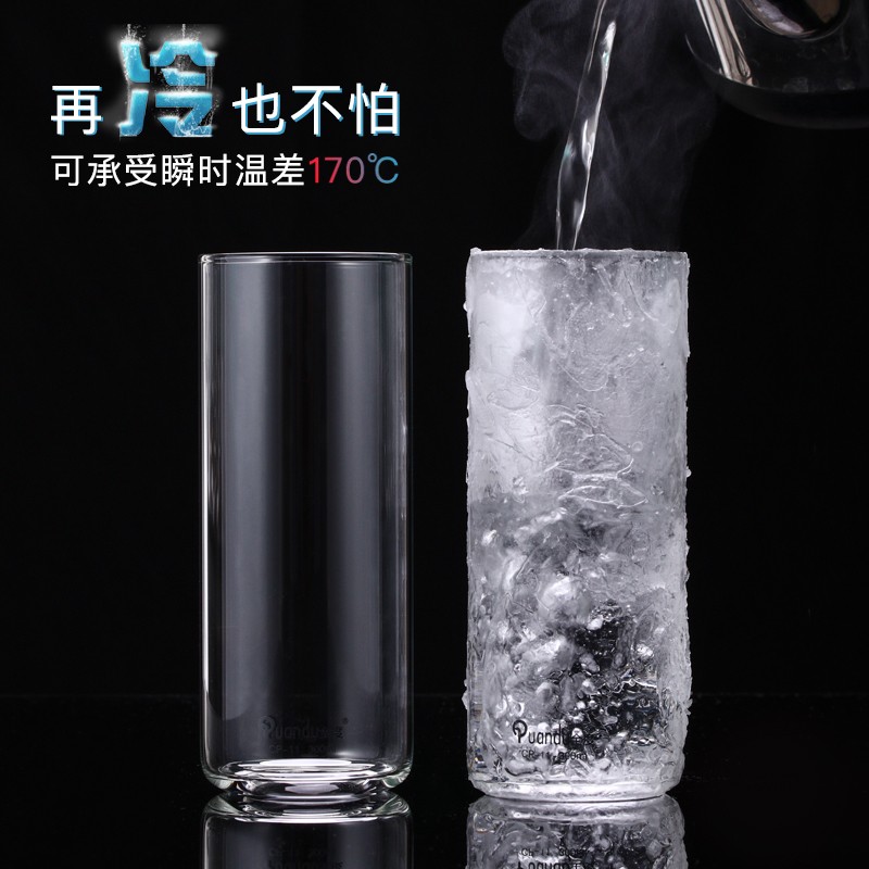 全度(Quandu)玻璃杯牛奶杯早餐杯果汁饮料杯耐热可微波炉加热喝水杯泡茶直筒杯 CP11两只装300ML