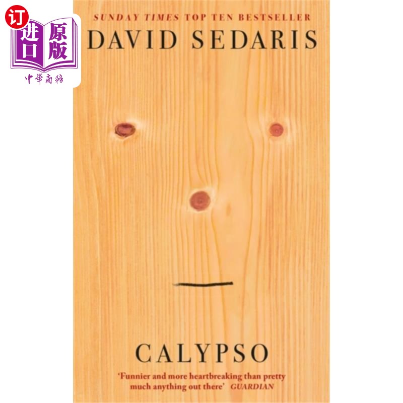 海外直订calypso 卡吕普索