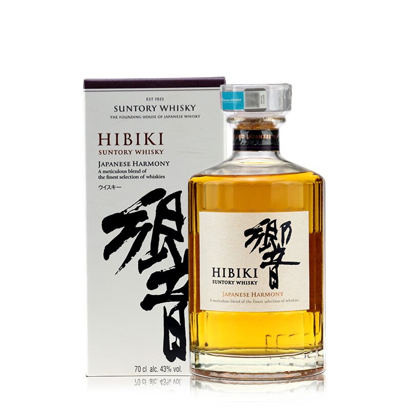 响（Hibiki）洋酒 日本原装乡音 三得利威士忌响牌 SUNTORY WHISKY 响和风醇韵