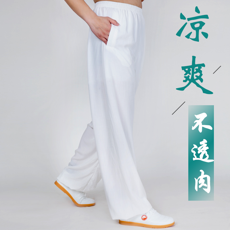 夏裝太極褲女男棉麻燈籠太極拳練功褲子武術(shù)訓(xùn)練太極服裝新款春秋夏季 白色 XS