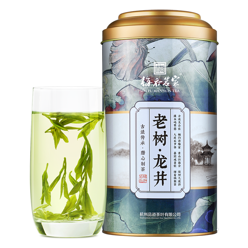 品质保证的梅府茗家雨前龙井绿茶价格历史走势