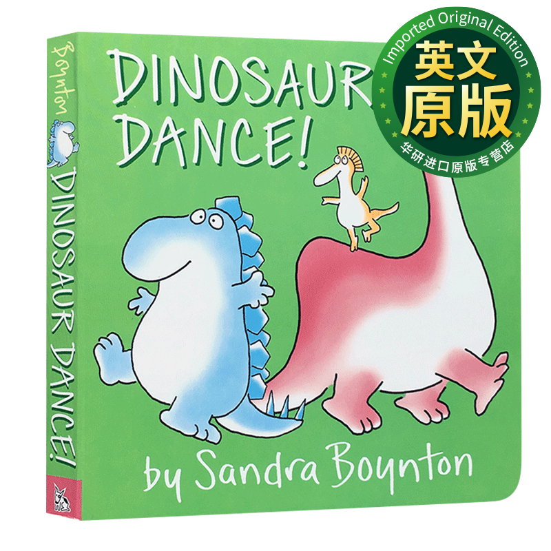 恐龙跳舞 dinosaur dance! 低幼儿童单词汇启蒙撕不烂纸板书 英文版 b