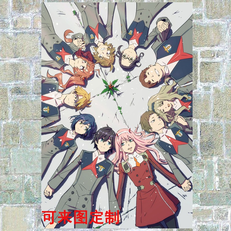 狼天影 darlingithefranxx莓02墙纸墙贴画广国家队动漫海报装饰定制