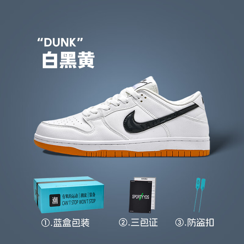 耐克(nike)aj男鞋dunk白黑生胶黑白熊猫鞋aj1低帮运动鞋板鞋女夏季