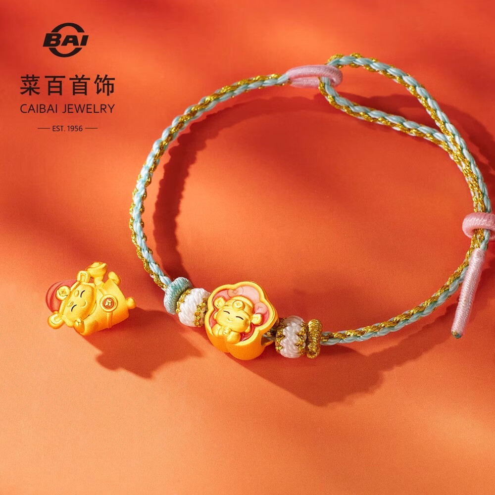 菜百首饰 黄金转运珠 3D成长礼小状元路路通转运珠含绳计价 约1.10克