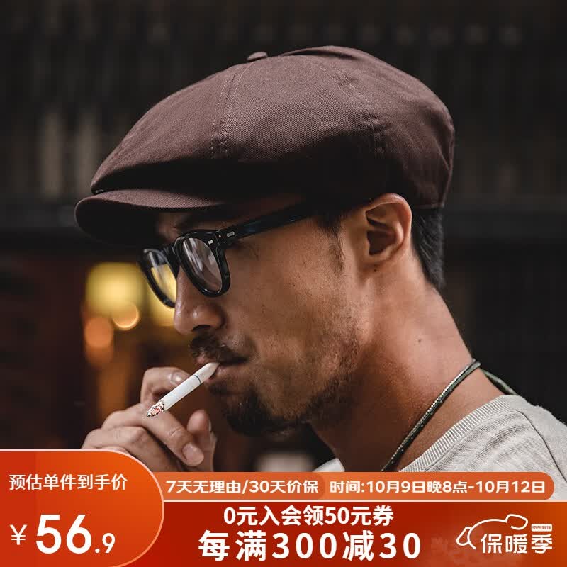 马登工装复古剃刀党油蜡报童帽贝雷画家帽八角浴血黑帮刀片帽子男 咖啡色 M(57-60cm)怎么看?