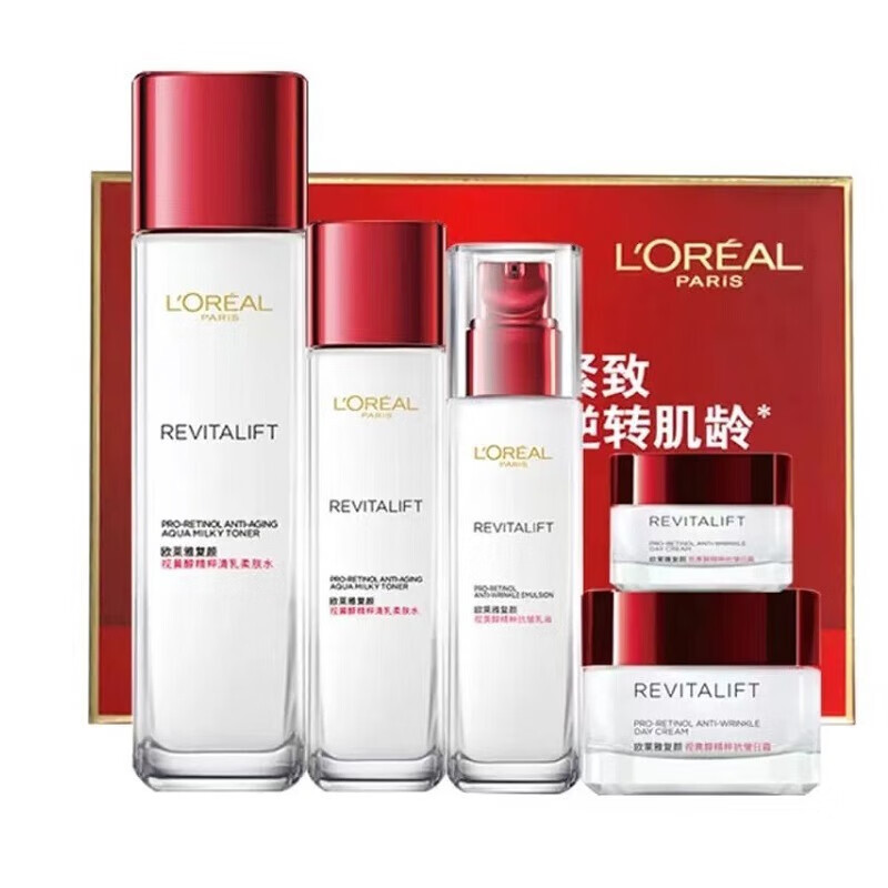 欧莱雅(loreal) 女士套装复颜抗皱紧致化妆品礼盒淡化细纹斑爽肤水