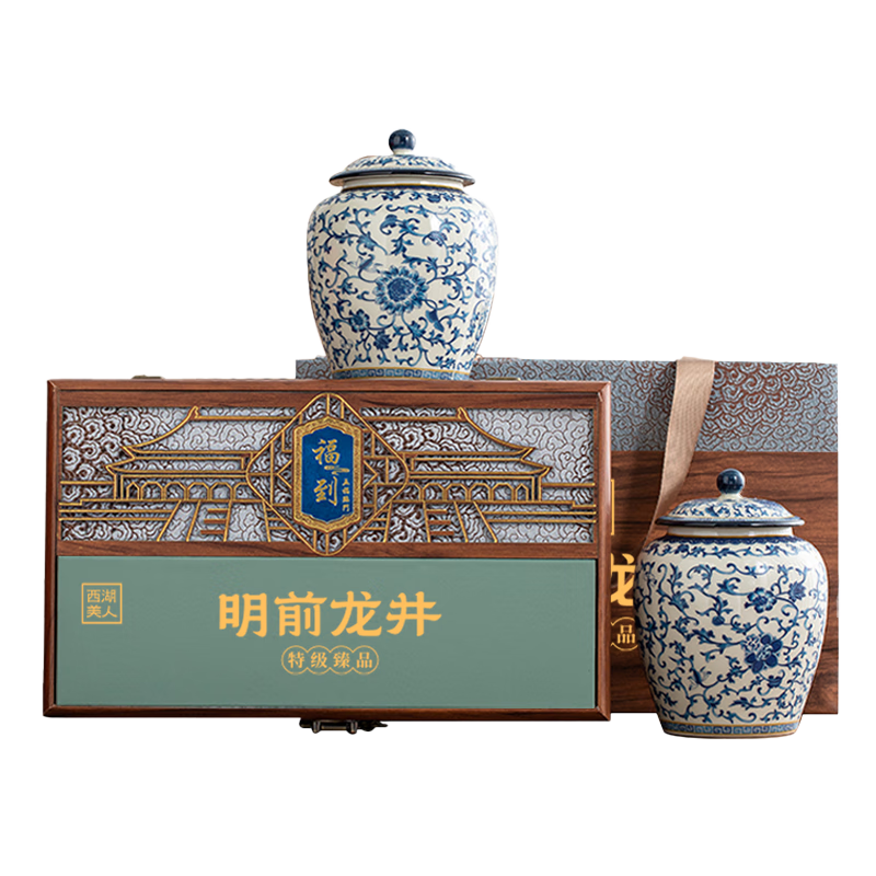 西湖美人2026新茶叶绿茶明前特级龙井新茶叶礼盒装250g春茶送长辈领导